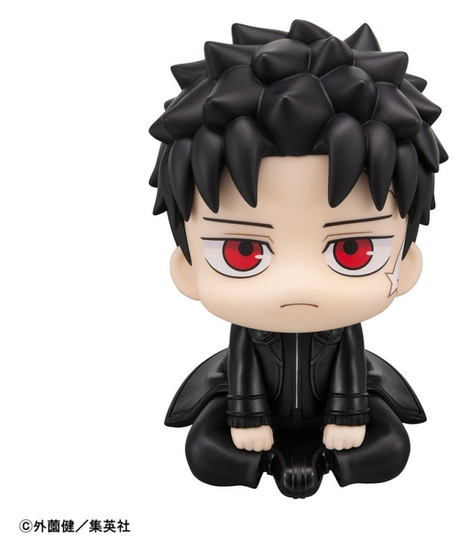 Kagurabachi Look Up PVC Figures 2-Pack Chihiro Rokuhira & Hakuri Sazanami 11 cm (with gift) 2