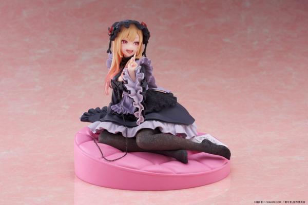 My Dress Up Darling AMP+ PVC Figure Marin Kitagawa Dress of Shizuku Kuroe Ver. 15 cm 11