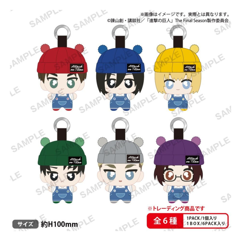 Attack on Titan tekutomo Plush Keychains Blind Box Display (6) 5