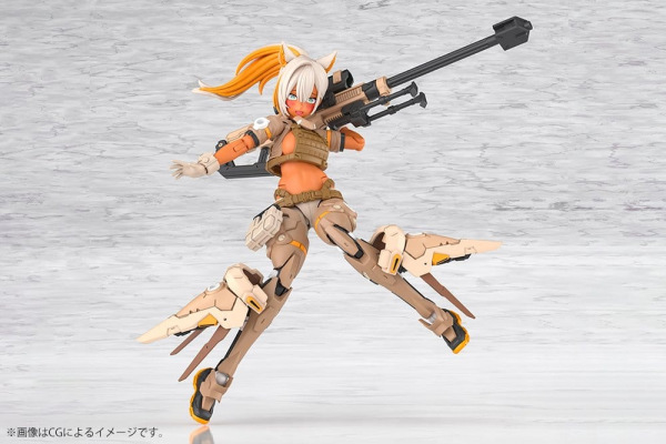Megami Device Plastic Model 1/1 Yggdrasis Skoll Sharpshooter Tempest 16 cm 7