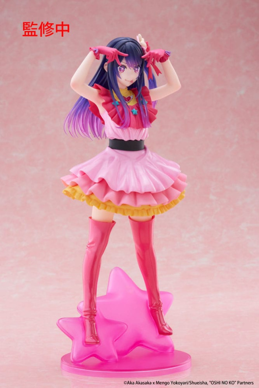 Oshi no Ko T-Most PVC Statue Ai 29 cm 4