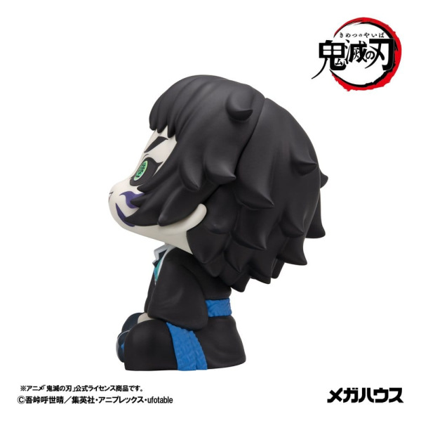 Demon Slayer: Kimetsu no Yaiba Look Up PVC Figures 2-Pack Zenitsu Agatsuma Grumpy Ver. & Kaigaku 11 14