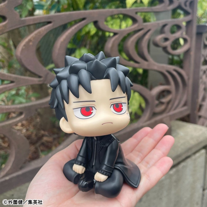 Kagurabachi Look Up PVC Figures 2-Pack Chihiro Rokuhira & Hakuri Sazanami 11 cm (with gift) 8