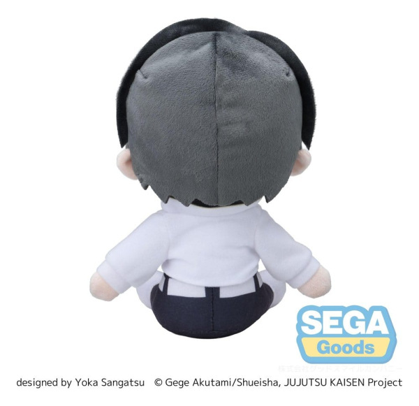 Jujutsu Kaisen The Culling Game fuwa petit Plush Figure Yuta Okkotsu (M) 20 cm 3