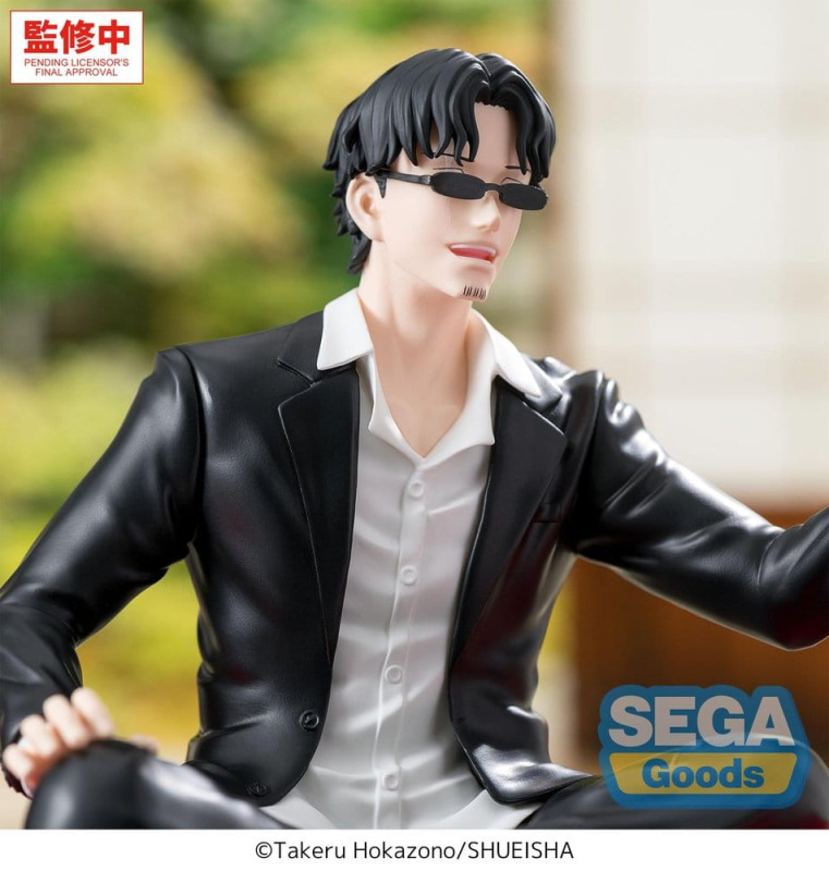 Kagurabachi High Premium PVC Figure Seichi Samura 10 cm 3