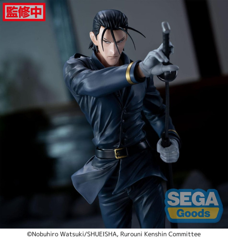 Rurouni Kenshin Luminasta PVC Statue Hajime Saito 21 cm 4