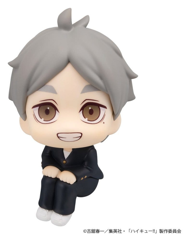 Haikyu!! Look Up PVC Figure Koushi Sugawara 11 cm 1