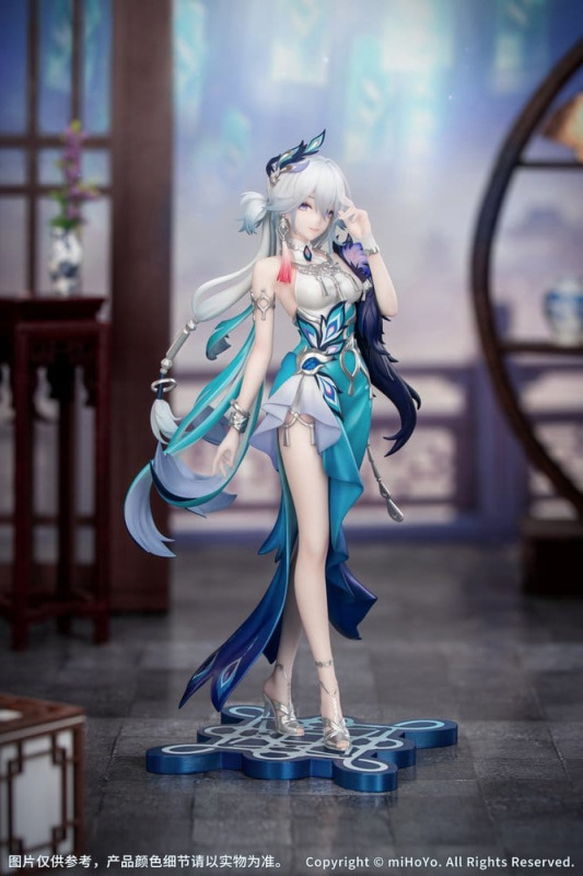 Honkai: Star Rail Gift+ PVC Figure 1/8 Yao Guang 21 cm 1