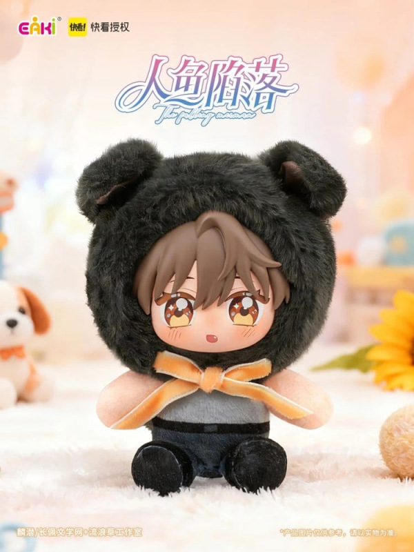 The Falling Merman Vinyl Face Plush Blind Box 10 cm Display (6) 7