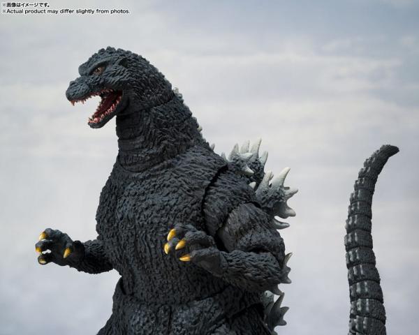 Godzilla vs. King Ghidorah: Godzilla 16cm S.H. MonsterArts Action Figure - Bandai Tamashii
