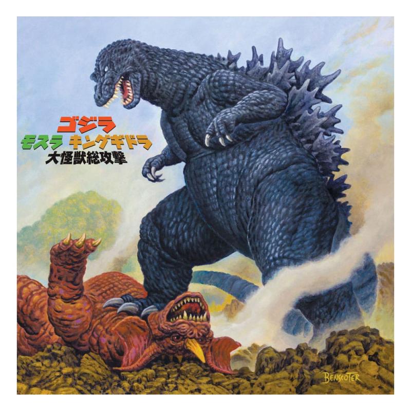 Godzilla Original Motion Picture Soundtrack by Kow Otani Godzilla, Mothra, and King Ghidorah: Giant