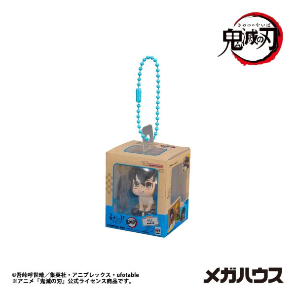 Demon Slayer: Kimetsu no Yaiba Look Up Mini Figures Miniature Collection 4 cm Blind Box Assortment ( 4