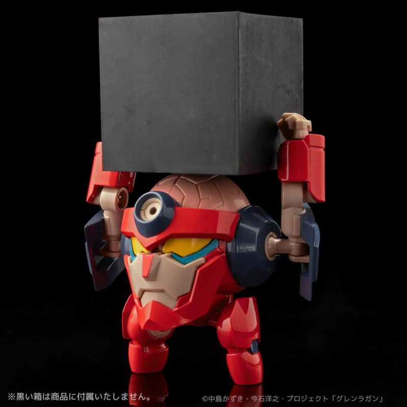 Gurren Lagann Metal Compact Action Figure Lagann (Standard) 7 cm 1