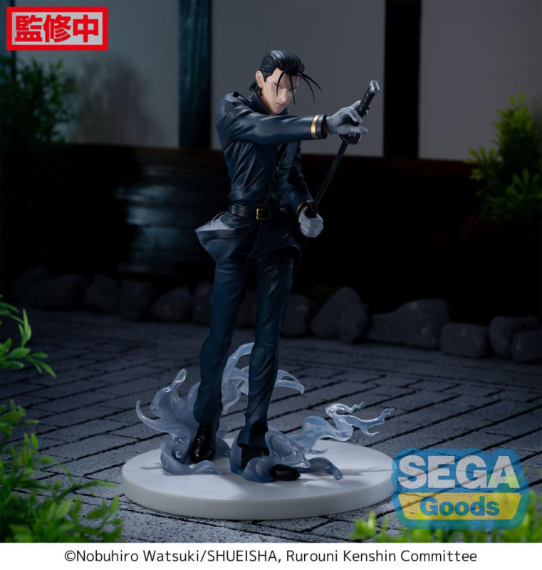 Rurouni Kenshin Luminasta PVC Statue Hajime Saito 21 cm 1