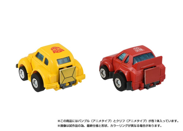 Transformers Missing Link Action Figure 2-Pack C-09 Cybertron Hero Set 3