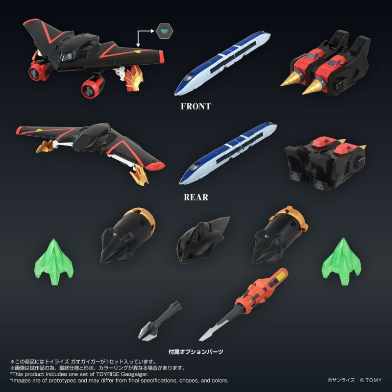 The King of Braves GaoGaiGar Toyrise Action Figure GaoGaiGar 18 cm 4