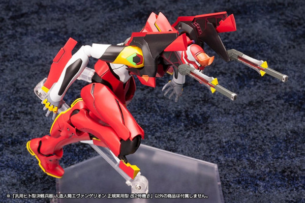 Neon Genesis Evangelion Plastic Model Kit 1/400 Unit 02 19 cm 12
