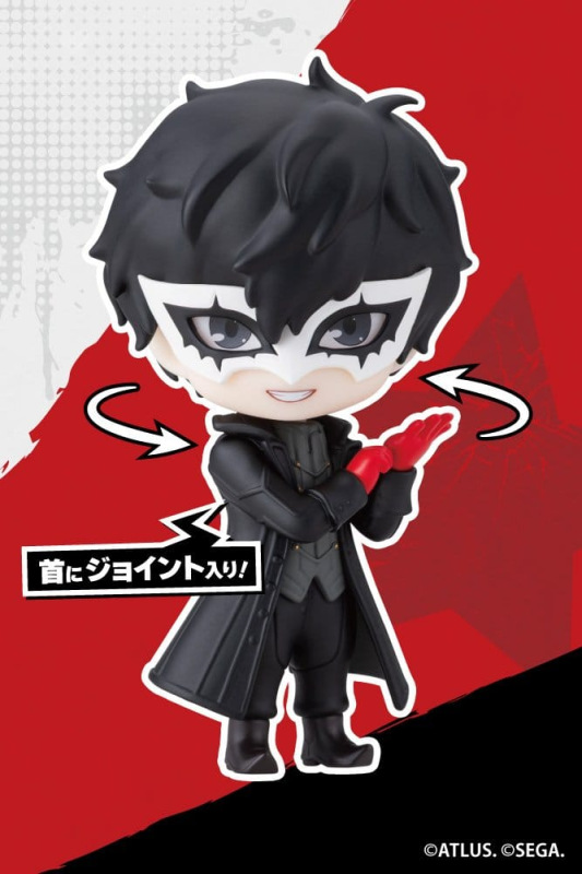 Persona 5 Royal Oshi Works Mini Mini Figure Joker 10 cm 5
