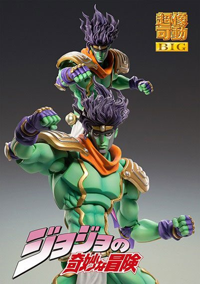 JoJo's Bizarre Adventure Part 3: Stardust Crusaders Chozokado BIG Action Figure Star Platinum 25 cm 2