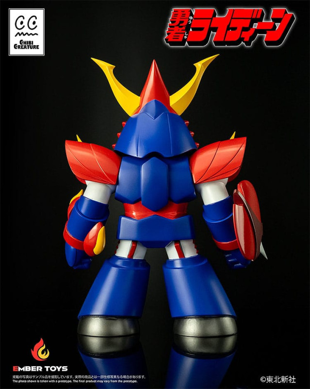 Reideen the Brave Vinyl Figure Chibi Creature Reideen 17 cm 3