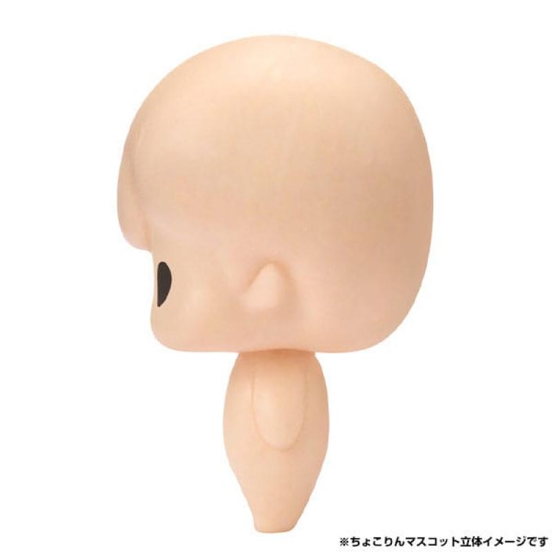 Jujutsu Kaisen Chokorin Mascot Series Trading Figure Vol. 1 6-Pack 5 cm