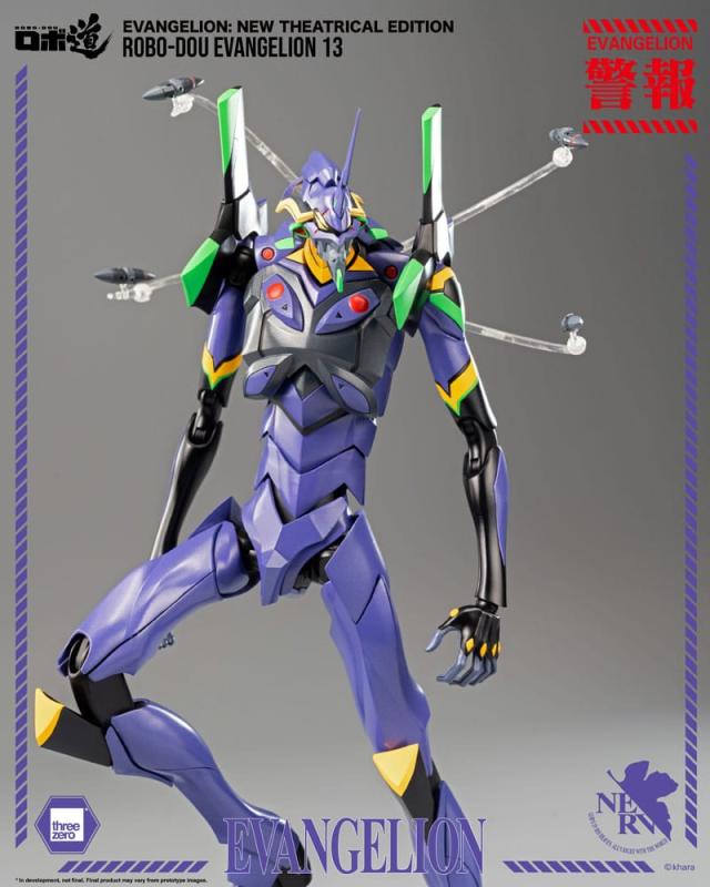 Evangelion: New Theatrical Edition Robo-Dou Action Figure Evangelion 13 28 cm