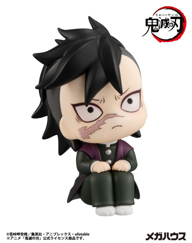 Demon Slayer Kimetsu no Yaiba Look Up PVC Statue Genya 11 cm 3