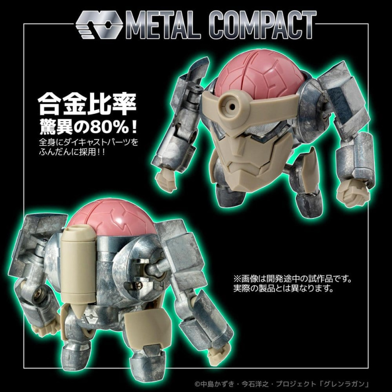 Gurren Lagann Metal Compact Action Figure Lagann (Standard) 7 cm 5