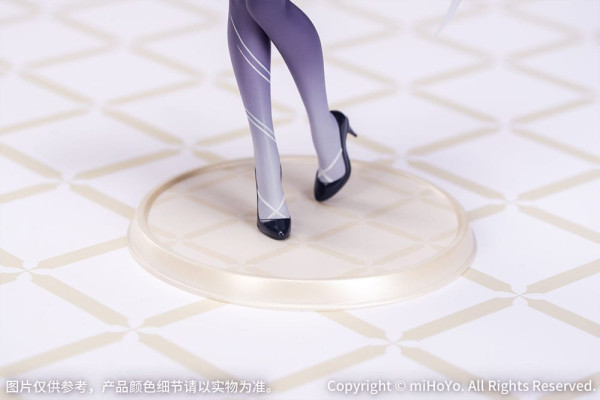 Genshin Impact Gift+ PVC Statue 1/8 Keqing Resplendent Feast Ver. 22 cm 8