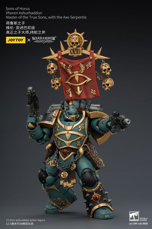 Warhammer The Horus Heresy Action Figure Sons of Horus Vheren Ashurhaddon Master of the True Sons 13 8