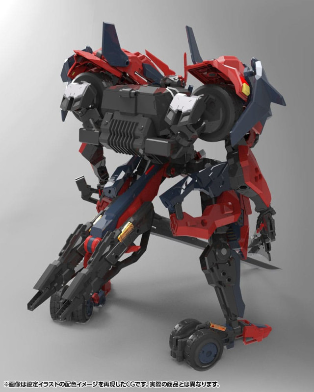 Hexa Gear Plastic Model Kit 1/24 Levante 24 cm 2