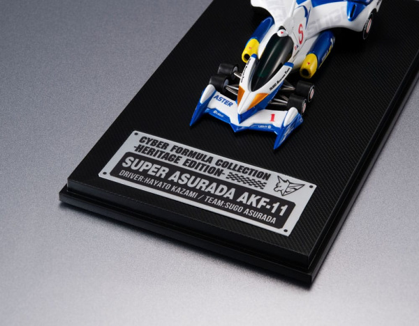 Future GPX Cyber Formula Vehicle Super Asurada AKF-11 C.F.C Heritage Edition 7 cm 7