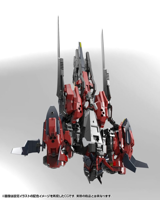 Hexa Gear Plastic Model Kit 1/24 Levante 24 cm 8