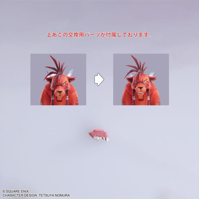 Final Fantasy VII Bring Arts Action Figure Red13 17 cm 2