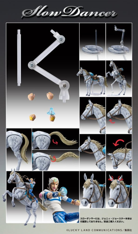 JoJo's Bizarre Adventure Part 7: Steel Ball Run Super Chozokado Action Action Figure Slow Dancer 21 9