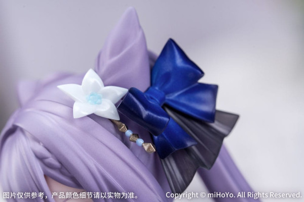 Genshin Impact Gift+ PVC Statue 1/8 Keqing Resplendent Feast Ver. 22 cm 6