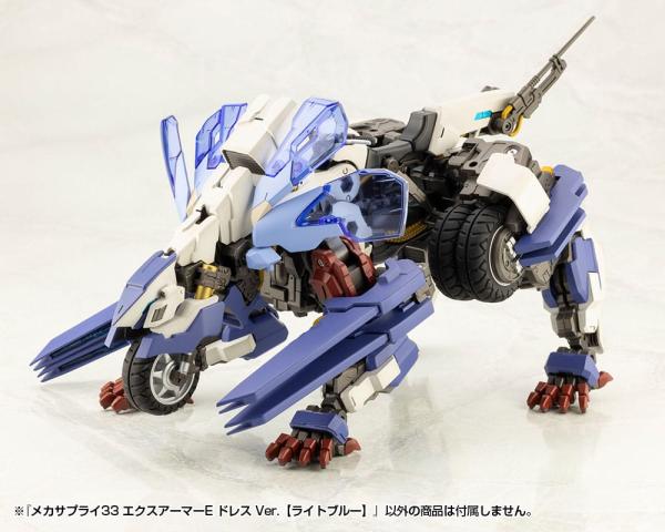 Kotobukiya M.S.G. Model Kit Accessory Set Mecha Supply 33 Armor Type E Dress Ver. Light Blue