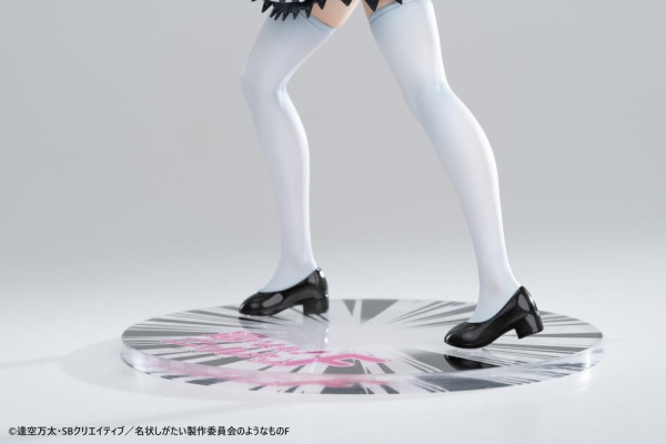 Haiyore! Nyaruko-san F PVC Statue 1/6 Nyaruko 26 cm 1