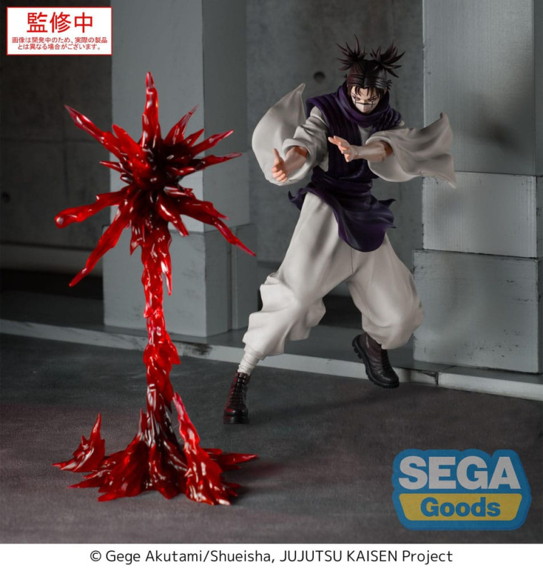 Jujutsu Kaisen Culling Game Luminasta PVC Statue Choso Supernova 18 cm 3