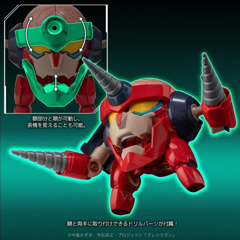 Gurren Lagann Metal Compact Action Figure Lagann (Standard) 7 cm 2