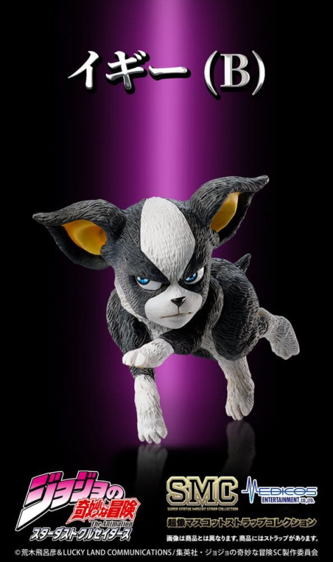 JoJo's Bizarre Adventure: Stardust Crusaders Mini figures Set Chozo Mascot Strap Collection Blind Bo 8