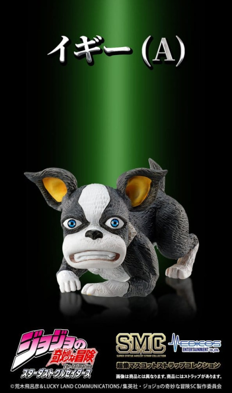 JoJo's Bizarre Adventure: Stardust Crusaders Mini figures Set Chozo Mascot Strap Collection Blind Bo 6