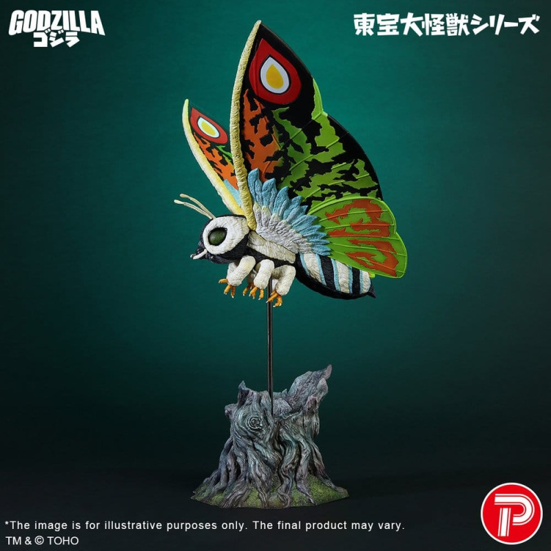 Toho Daikaiju Series PVC Figure Mothra Leo 37 cm 2