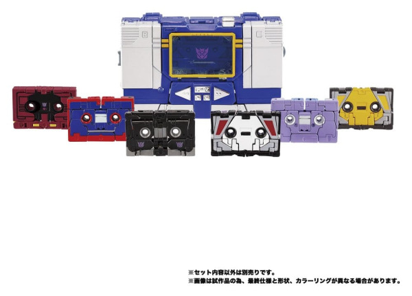 Transformers MPG Action Figure 3-Pack MPG-22 Jaguar & Buzzsaw & Ratbat 6