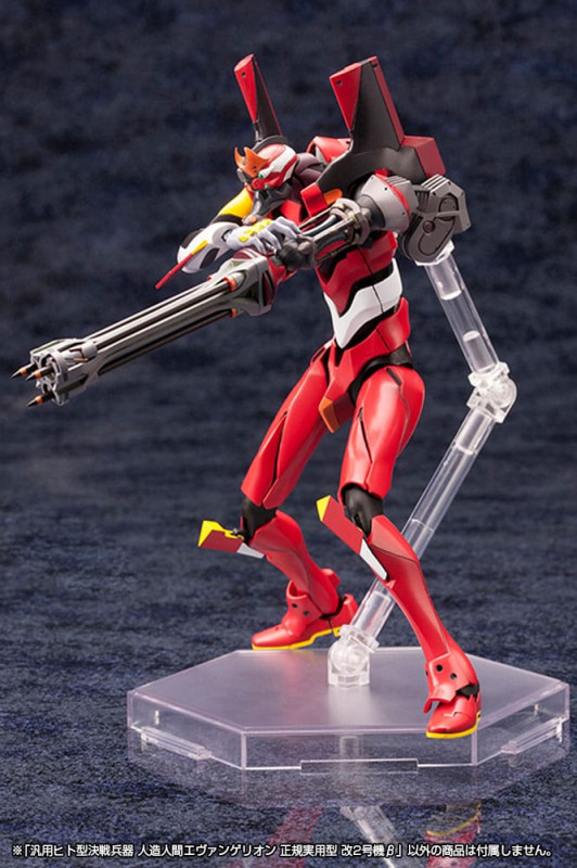 Neon Genesis Evangelion Plastic Model Kit 1/400 Unit 02 19 cm 6