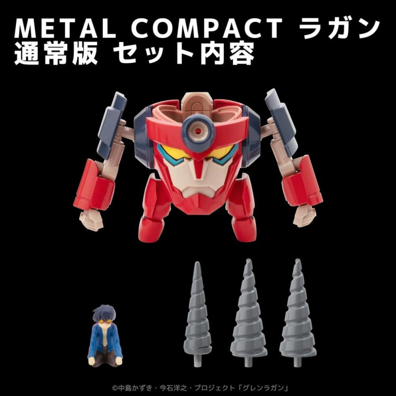 Gurren Lagann Metal Compact Action Figure Lagann (Standard) 7 cm 3