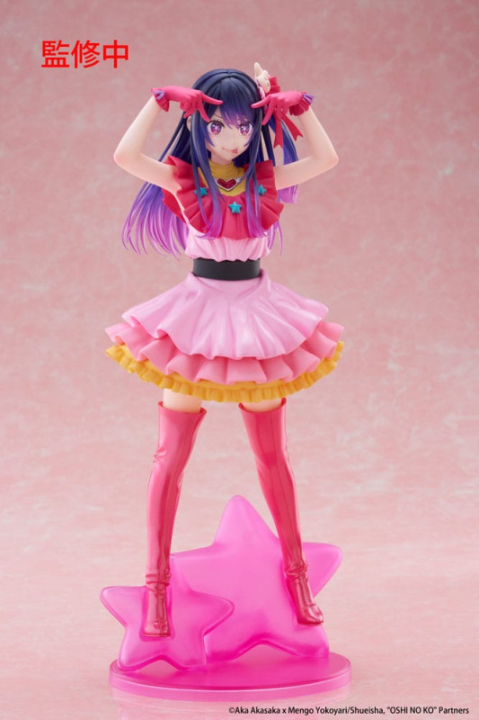 Oshi no Ko T-Most PVC Statue Ai 29 cm 5
