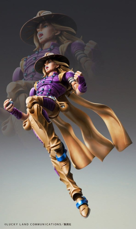 JoJo's Bizarre Adventure Part 7: Steel Ball Run Super Action Action Figure Chozokado Gyro Zeppeli Ve 5