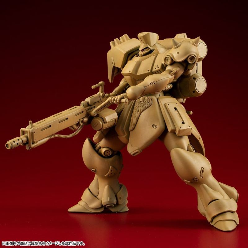 Gundam VAKIT Model Kit Mobile Suit Gundam: Record of MS Wars Geara Doga (Commander Type) 15 cm 7