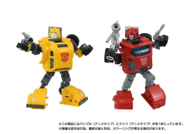 Transformers Missing Link Action Figure 2-Pack C-09 Cybertron Hero Set 4